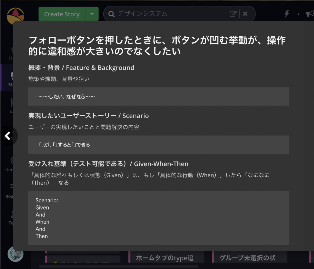 f:id:gaudiy:20210824111103p:plain