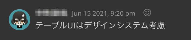 f:id:gaudiy:20210824232828p:plain