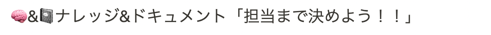 f:id:gaudiy:20211112101911p:plain