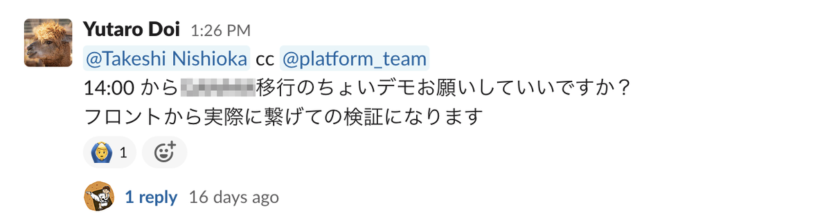 f:id:gaudiy:20211112102038p:plain