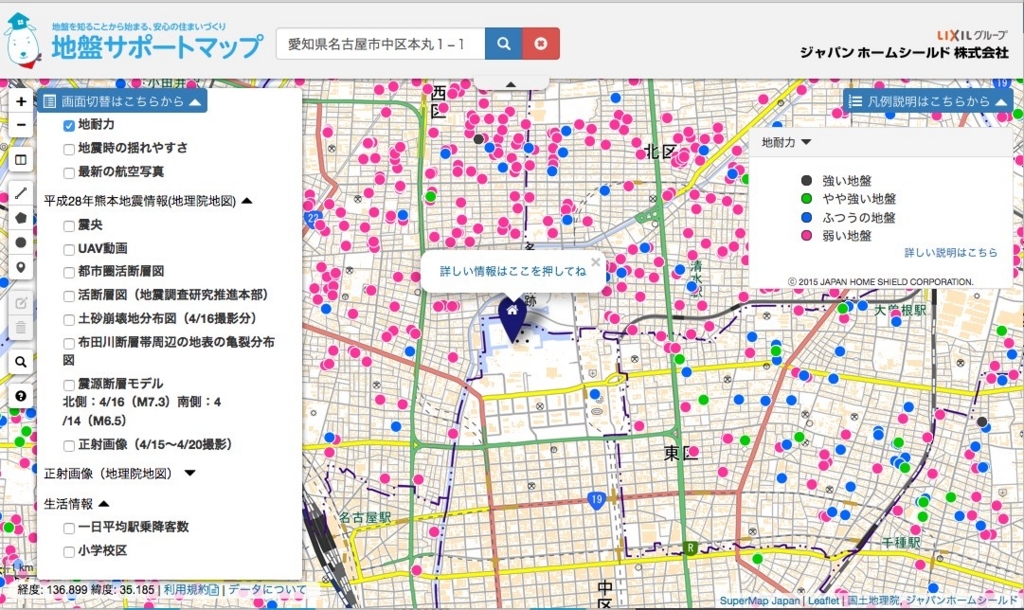f:id:gavun:20180528075118j:plain f:id:gavun:20180528075118j:plain