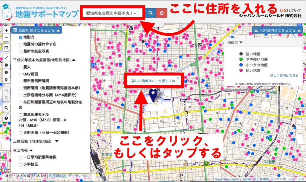 f:id:gavun:20180528075145j:plain f:id:gavun:20180528075145j:plain