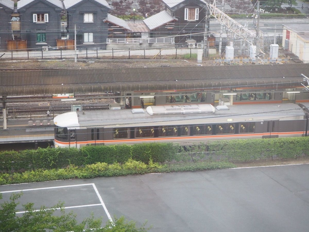 f:id:gawa67tabimaru:20200917141906j:plain f:id:gawa67tabimaru:20200917141906j:plain