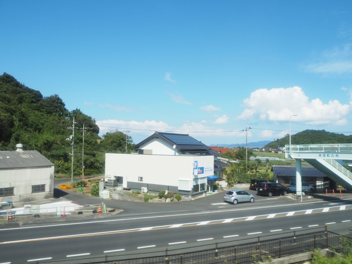 f:id:gawa67tabimaru:20210302150751j:plain
