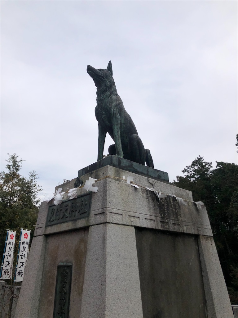 f:id:gawa67tabimaru:20210310091510j:image f:id:gawa67tabimaru:20210310091510j:image