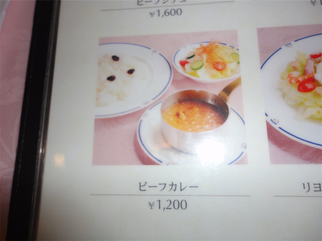 f:id:gawa67tabimaru:20210604152058j:image f:id:gawa67tabimaru:20210604152058j:image