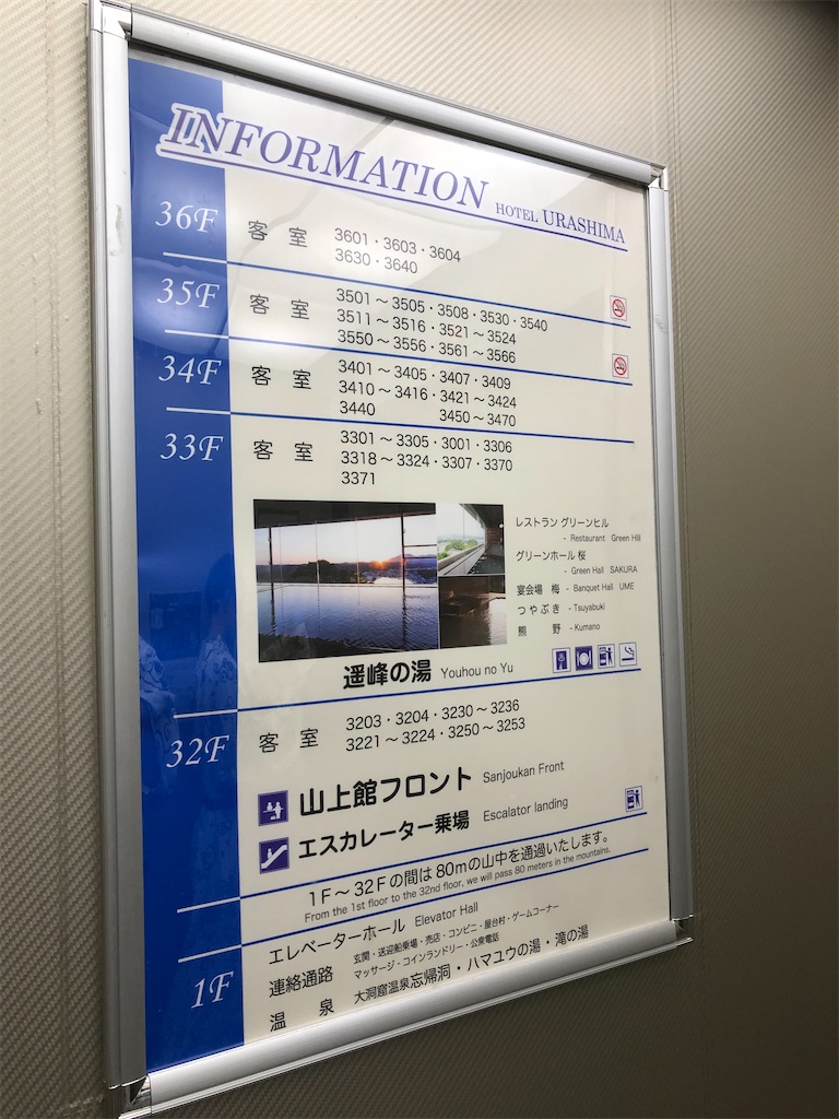 f:id:gawa67tabimaru:20211112172135j:image f:id:gawa67tabimaru:20211112172135j:image