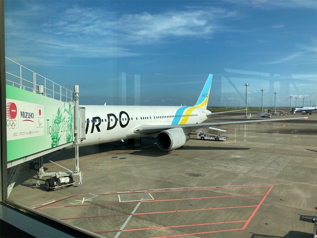 搭乗記 エアドゥ羽田函館 初めての北海道の翼搭乗レポ がーわのたびレポ