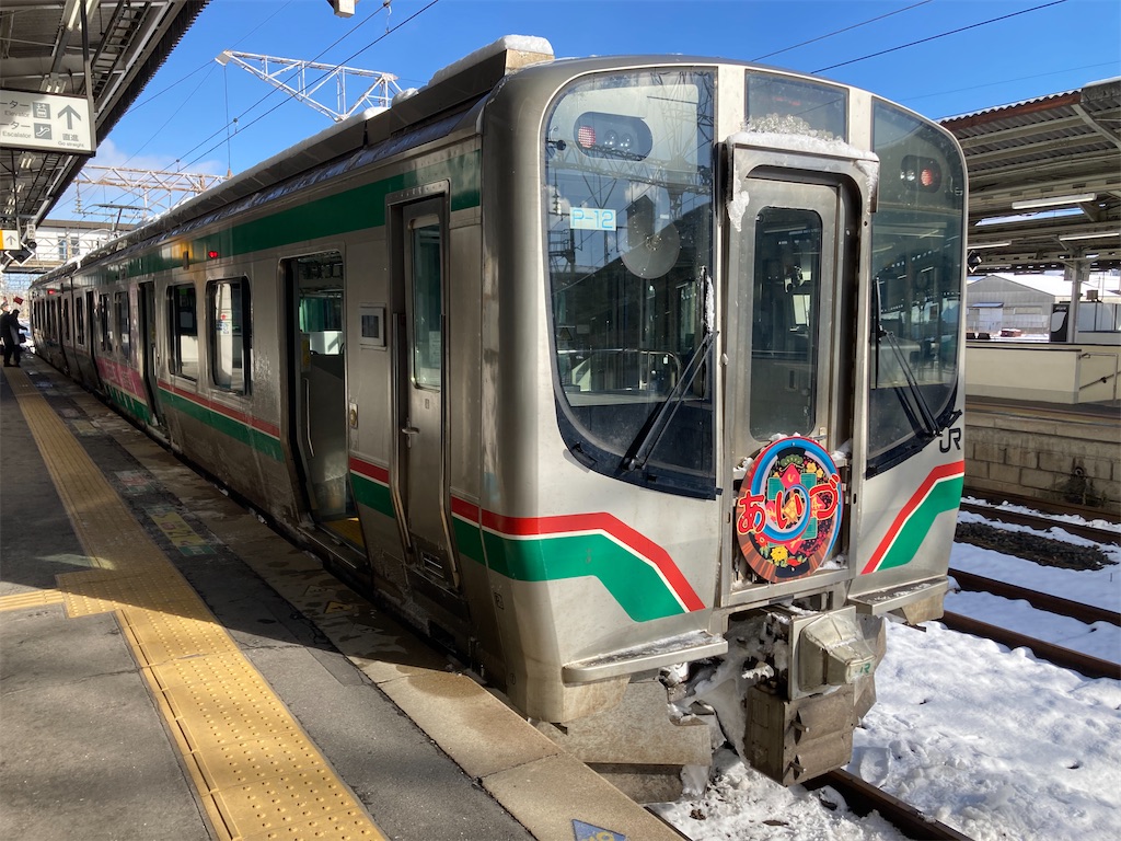 f:id:gawa67tabimaru:20220112073615j:image f:id:gawa67tabimaru:20220112073615j:image