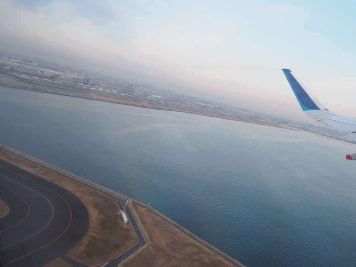 9/14(日)岩国空港→羽田空港 ANA638 片道 ANA(全日空) NH638便の最新フライト情報・機材・座席案内 | Trip.com