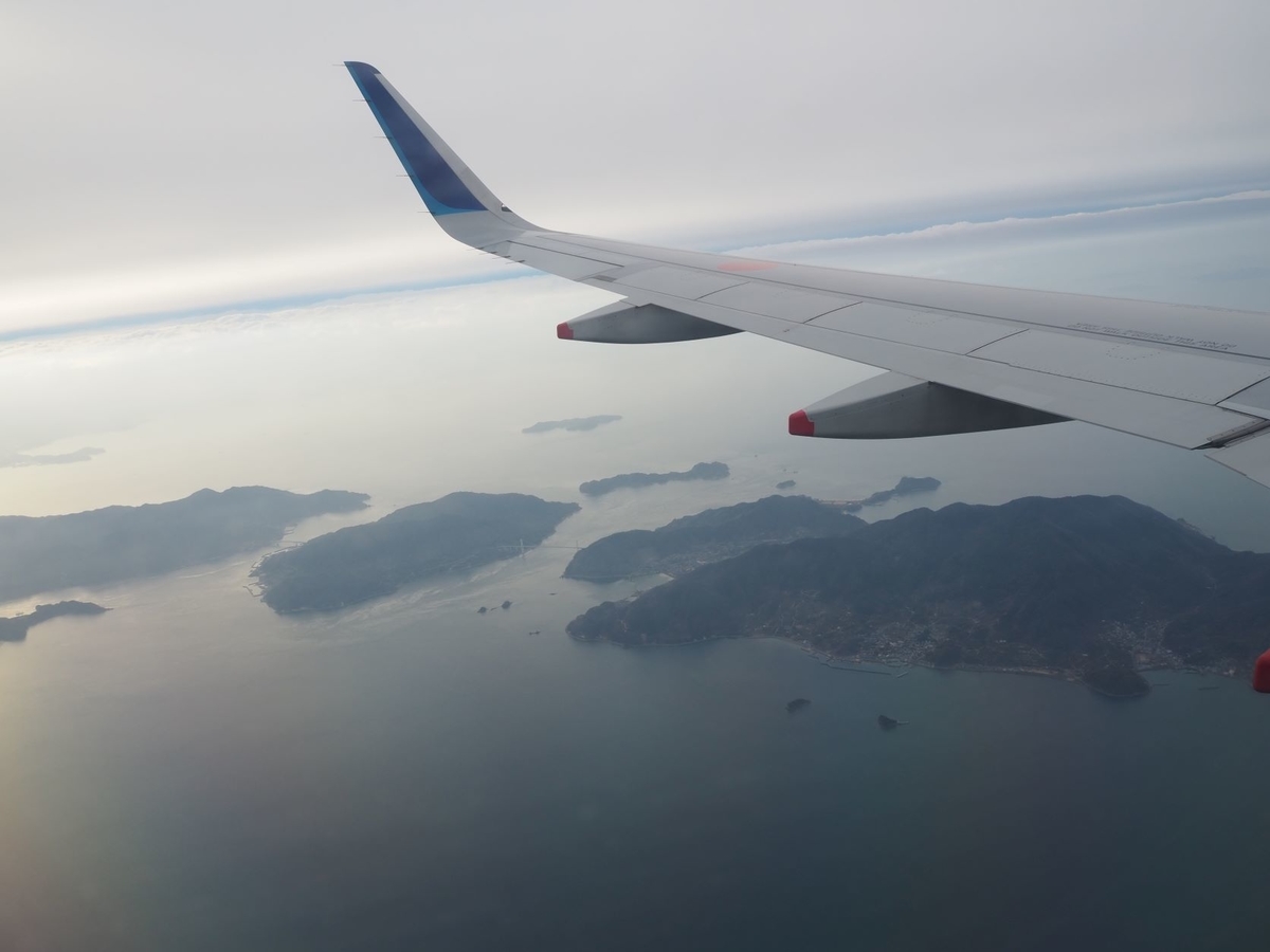 搭乗記】ANA羽田岩国 羽田空港サテライトから岩国錦帯橋空港へ！ - が