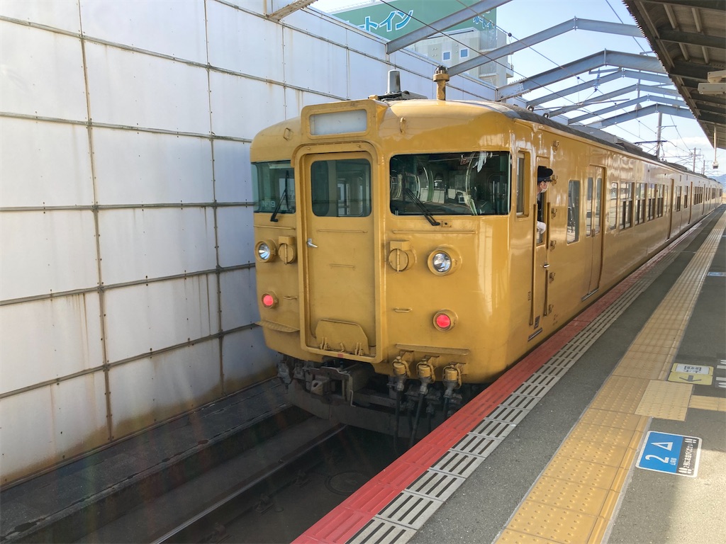 旅行記】山間の岩徳線と海沿いの山陽線で防府を目指す 山口福岡旅④