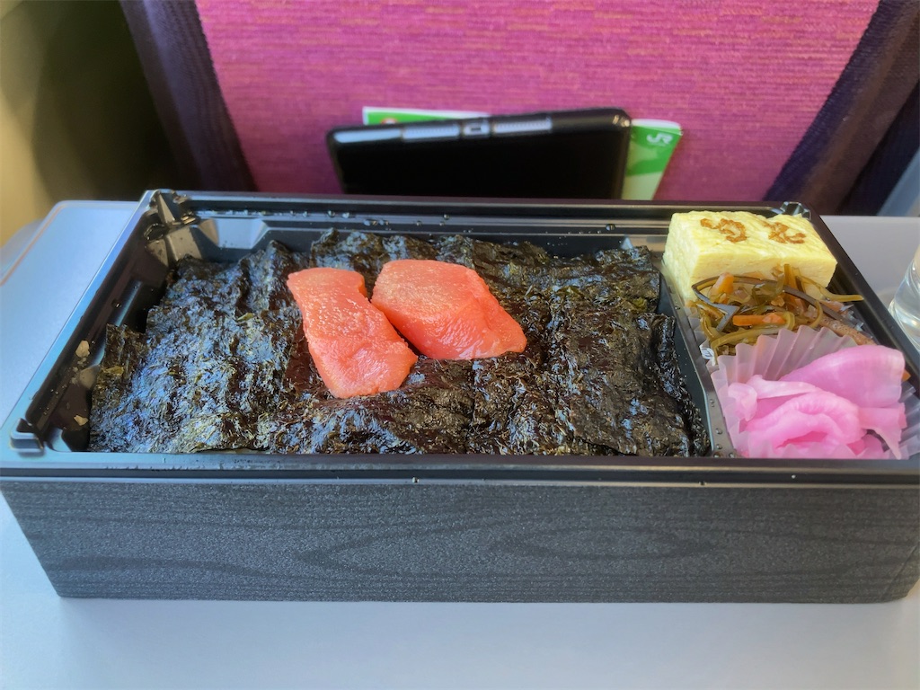 f:id:gawa67tabimaru:20221026175530j:image f:id:gawa67tabimaru:20221026175530j:image