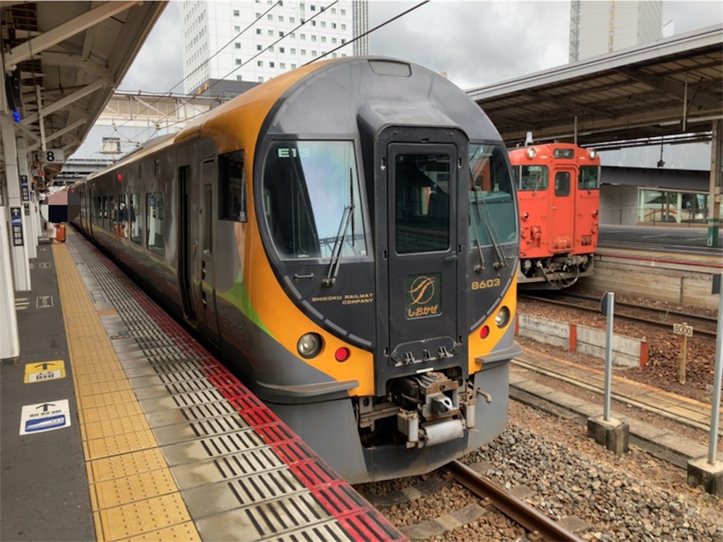 岡山香川ワイドパス】setowaアプリのお得なきっぷで瀬戸大橋を渡り