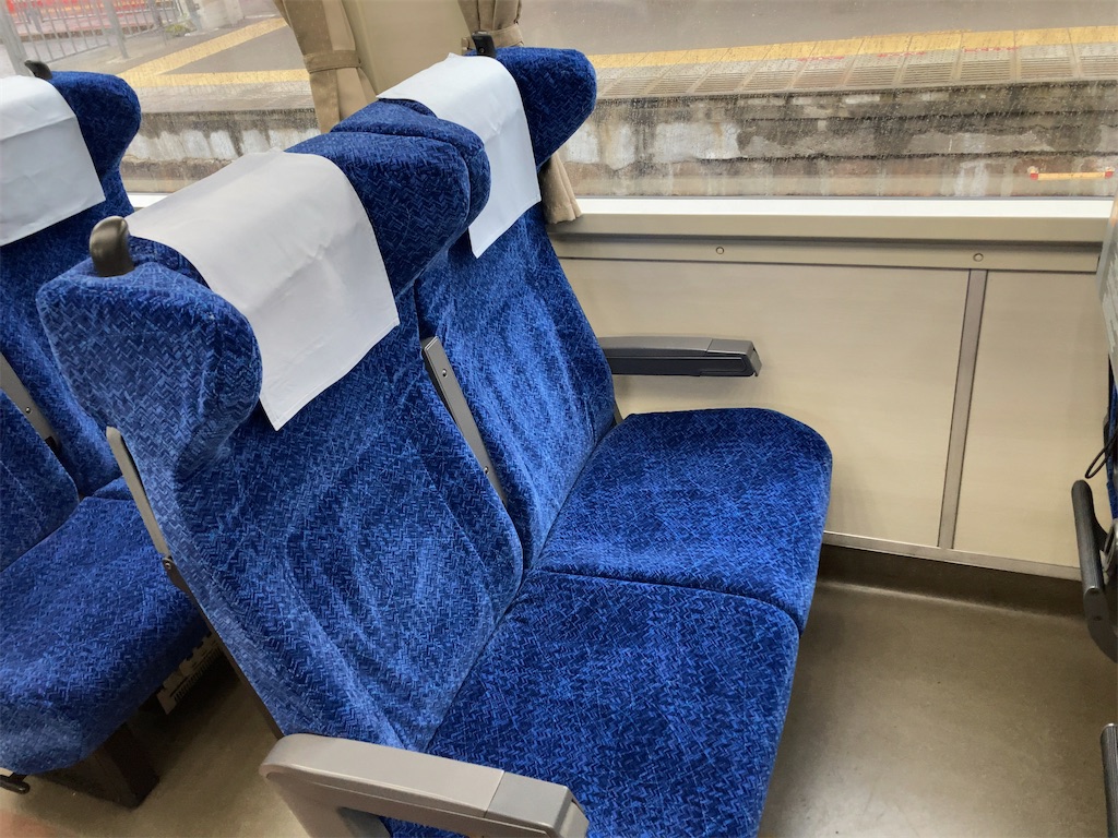 鉄道　サボ　日南　NICHINAN  指定席　列車 鉄道 サボ 日南 NICHINAN 指定席 列車 南海電鉄の特急「サザン」座席