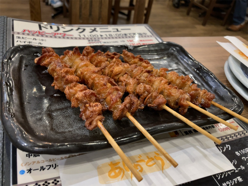 f:id:gawa67tabimaru:20230415101800j:image
