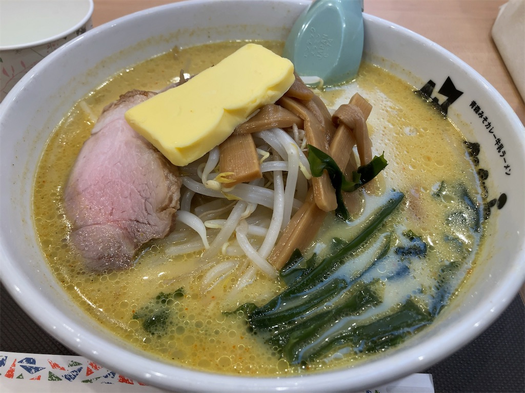 f:id:gawa67tabimaru:20240111223832j:image