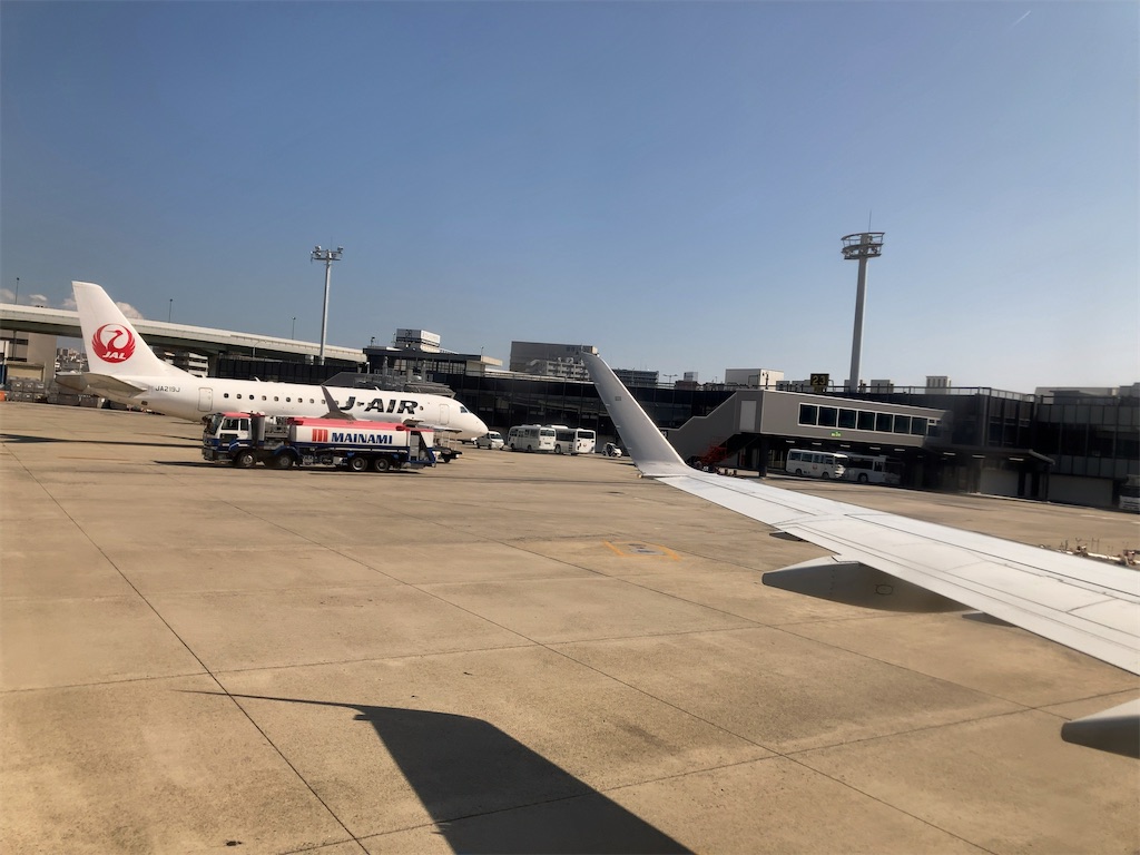 伊丹空港成田空港 Jal | 伊丹 成田 飛行機 時刻表 | 伊丹空港成田空港 jal について掘り下げる – AVMH