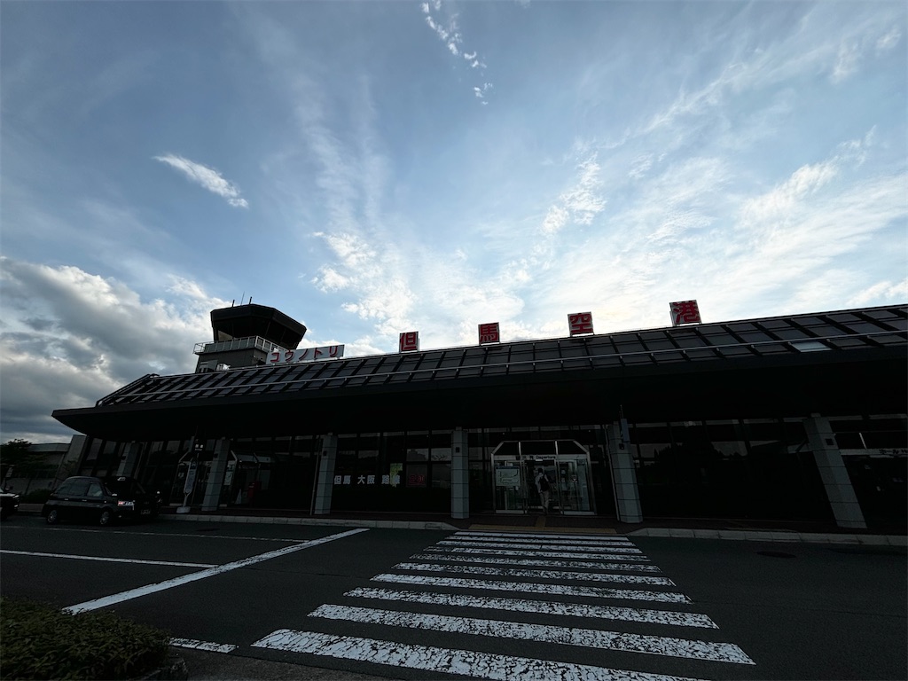 JAL搭乗記】但馬伊丹 高度の低い県内路線から関西の景色を堪能する
