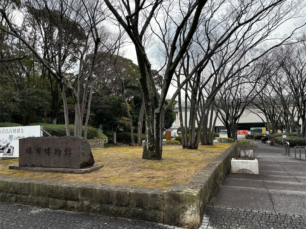 f:id:gawa67tabimaru:20250511141913j:image
