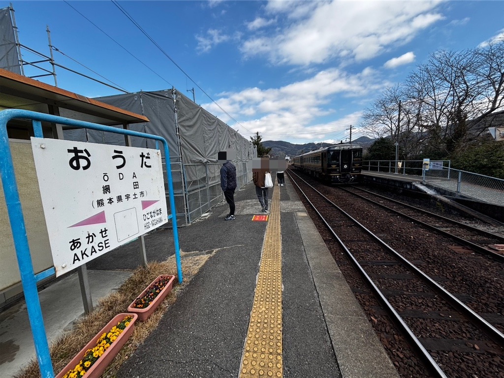 f:id:gawa67tabimaru:20250601101320j:image