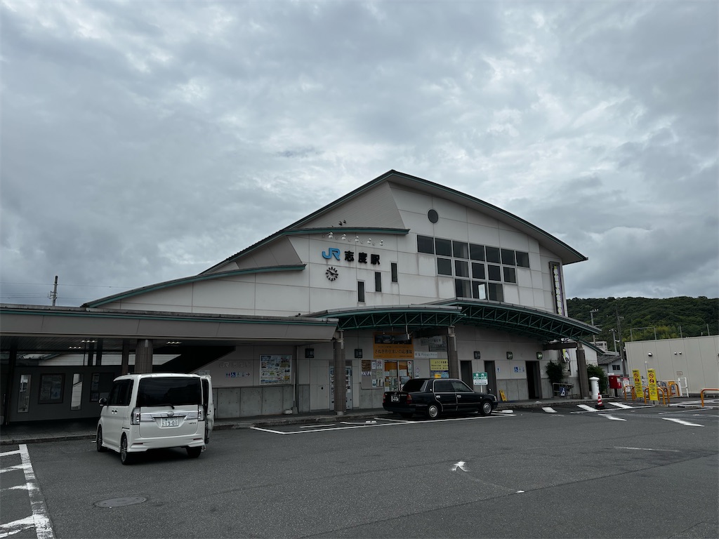 f:id:gawa67tabimaru:20251229215624j:image