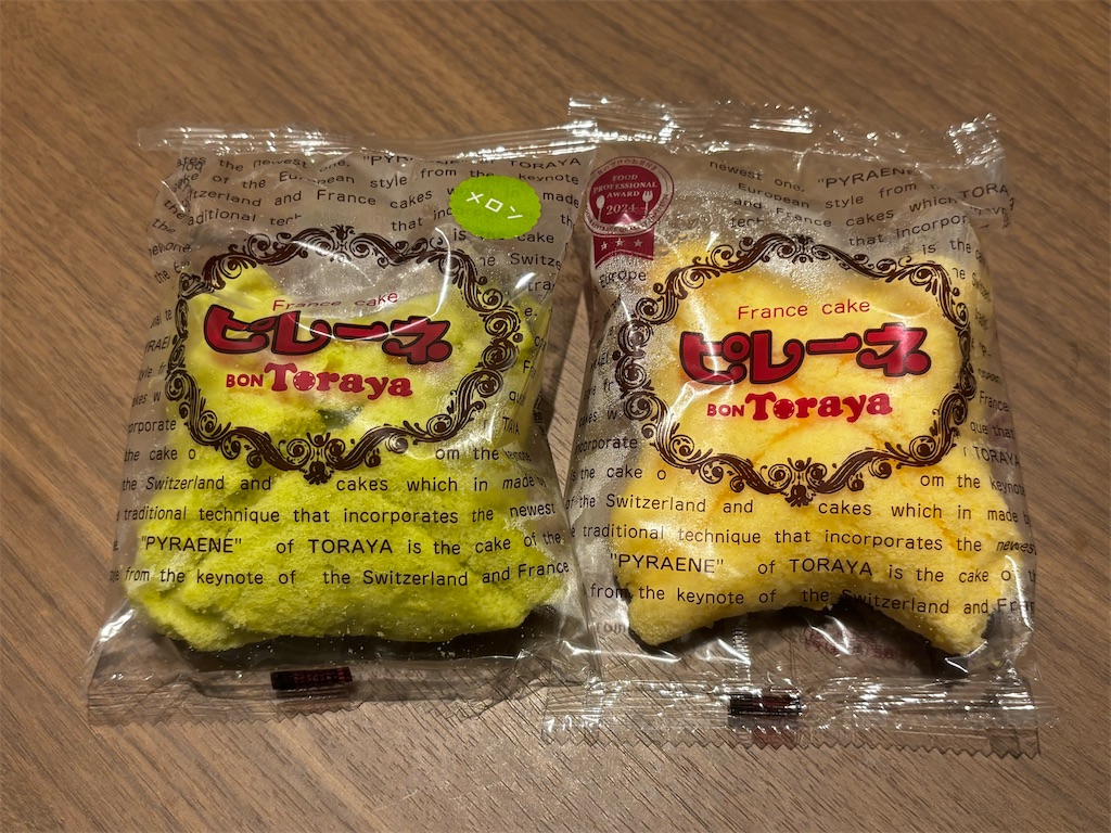 f:id:gawa67tabimaru:20260118153502j:image
