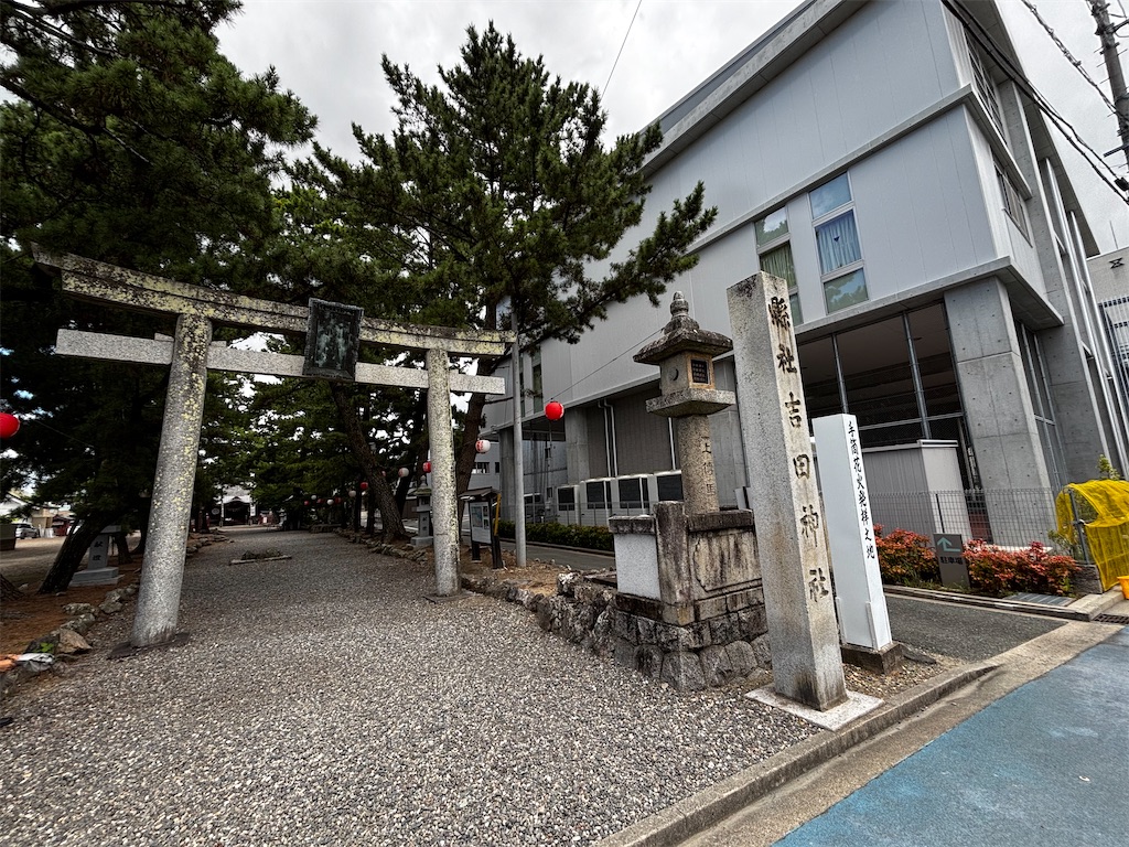 f:id:gawa67tabimaru:20260207114911j:image