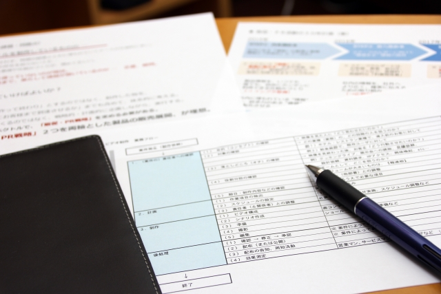 f:id:gawakyo:20190506193812p:plain