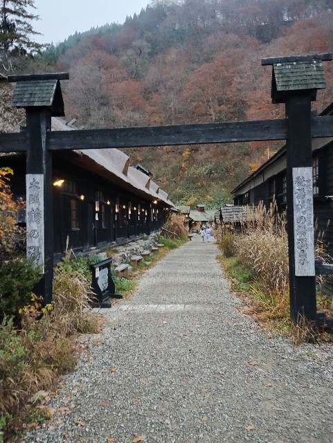 f:id:gawaokun:20231114171257j:image