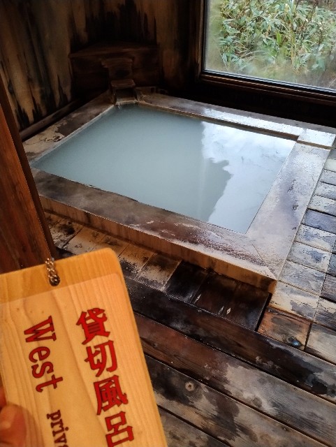 f:id:gawaokun:20231114171316j:image