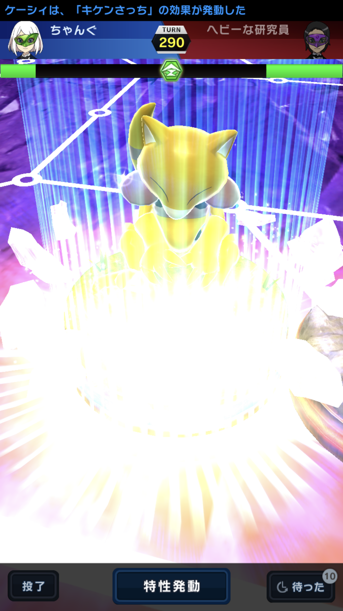 f:id:gawashi724:20190325002553p:plain f:id:gawashi724:20190325002553p:plain