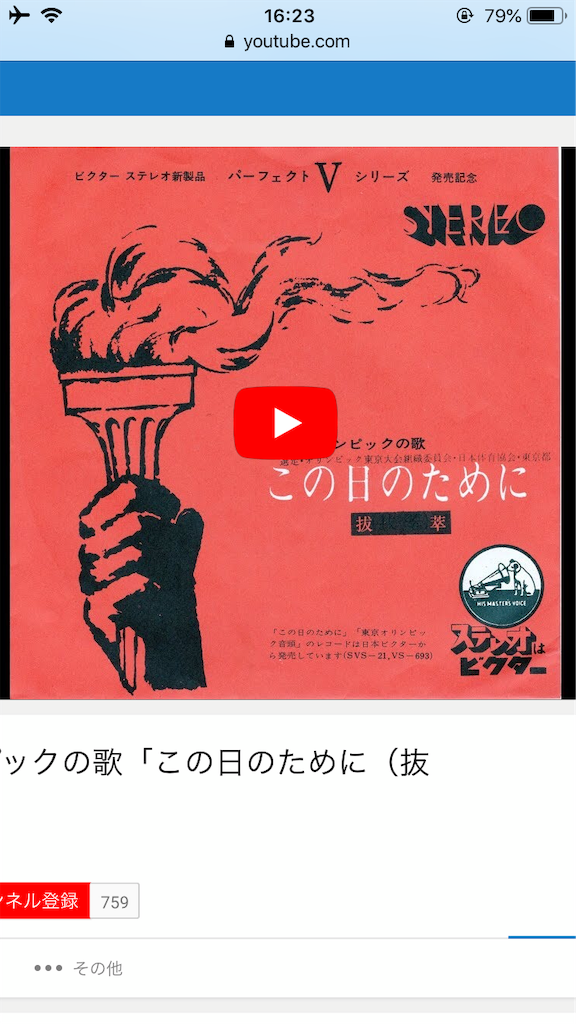 f:id:gaxx:20200329171507p:image f:id:gaxx:20200329171507p:image