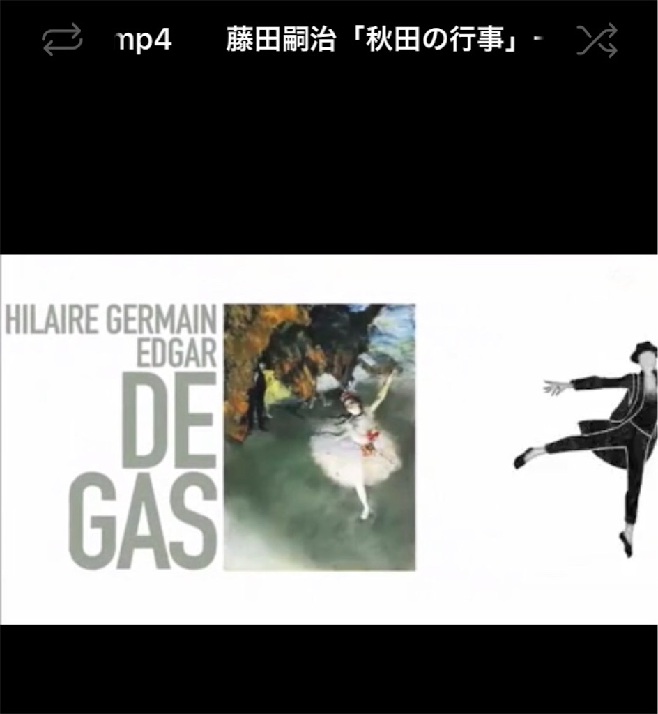 f:id:gaxx:20200405135245j:image