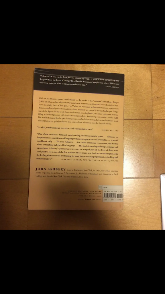 f:id:gaxx:20200418204302p:image