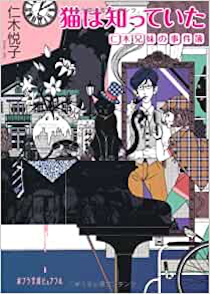 f:id:gaxx:20200515142354j:image