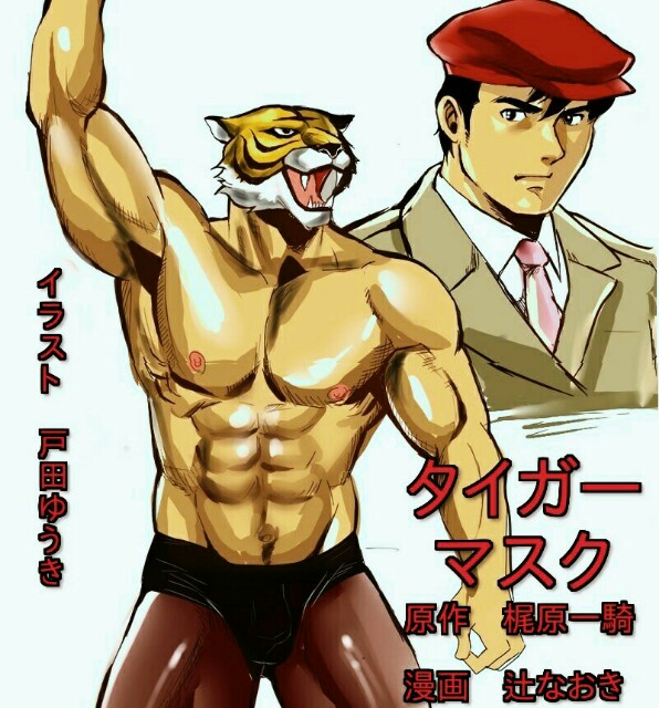 f:id:gay8989:20170507095712j:image f:id:gay8989:20170507095712j:image