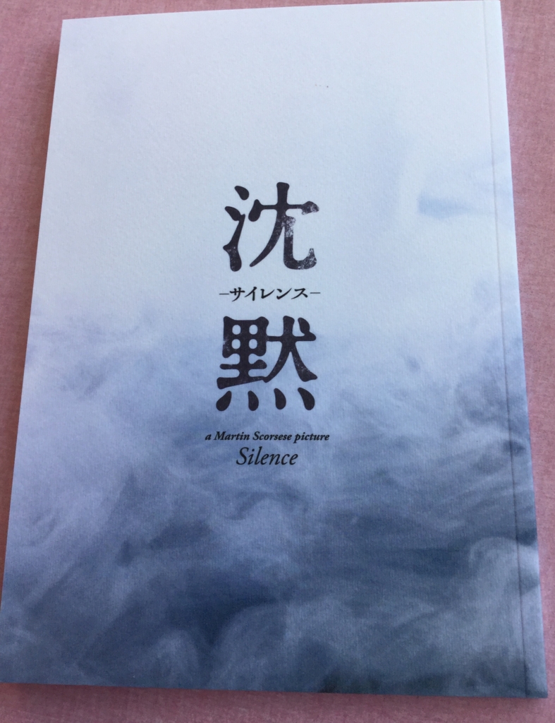 f:id:gayuumori:20170201102008j:plain f:id:gayuumori:20170201102008j:plain
