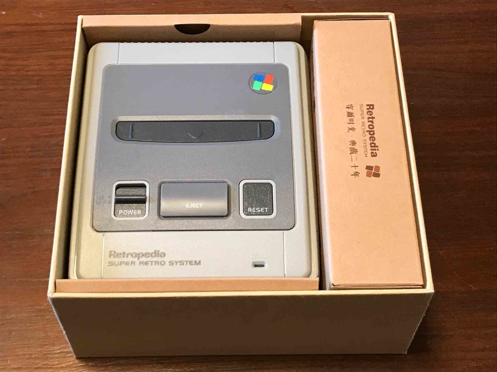 RETROPEDIA購入しました。 - GAZEMARU