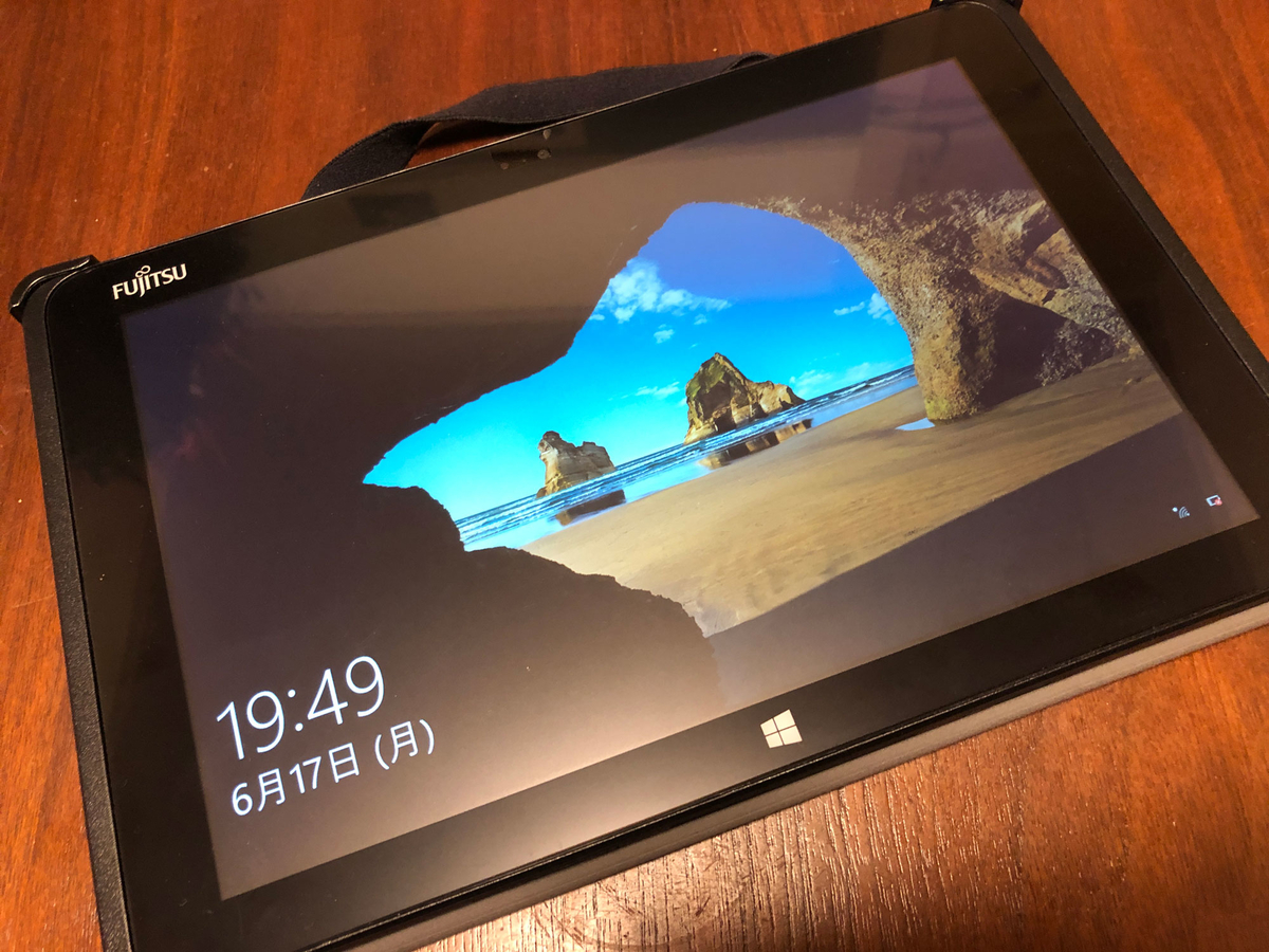 富士通 - ARROWS  Tab Q506/ME 2020円タブレット「ARROWS Tab Q506/ME」のレビュー | 趣味研究室