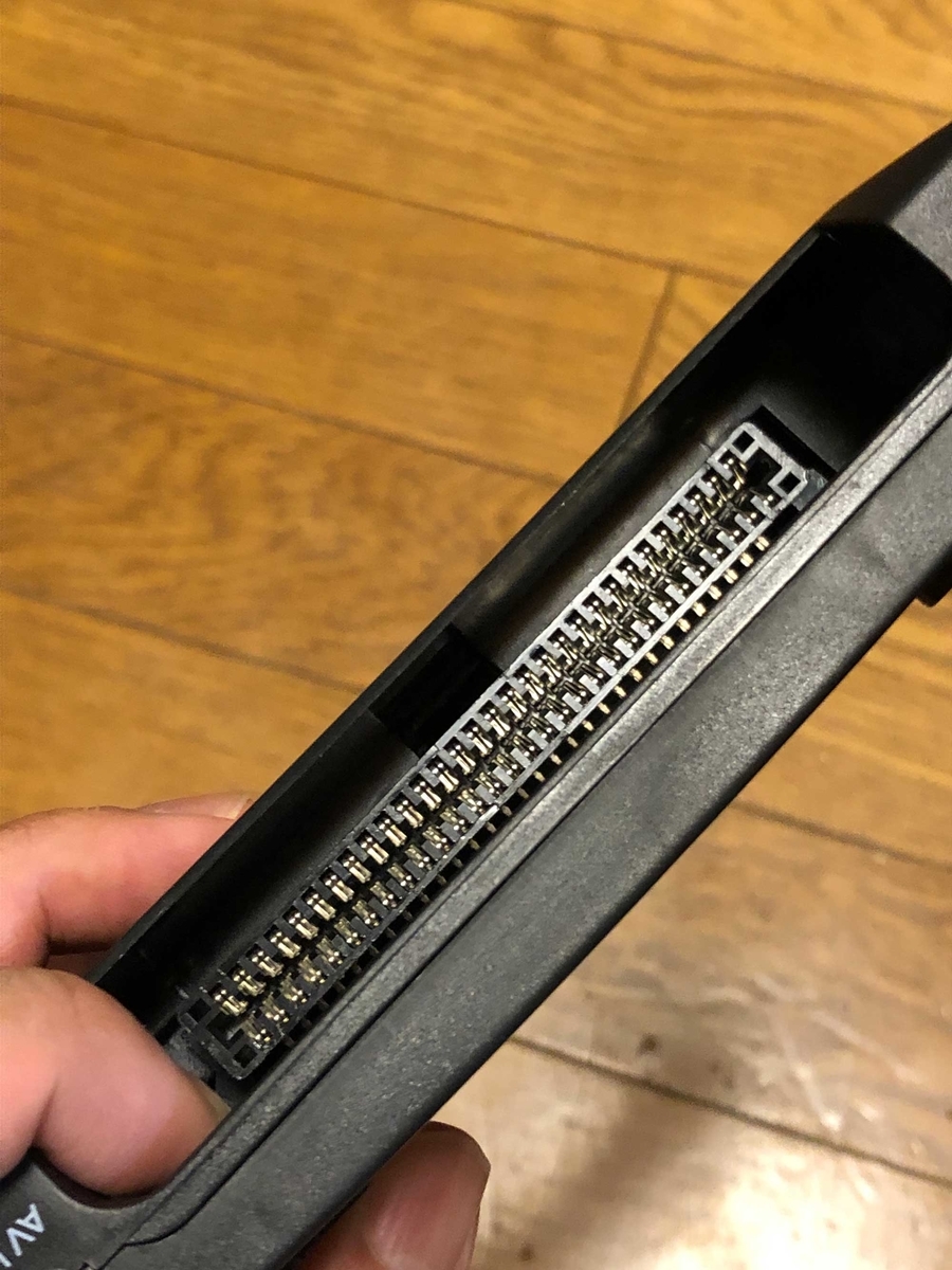 謎の携帯型ファミコン入手しました。 - GAZEMARU