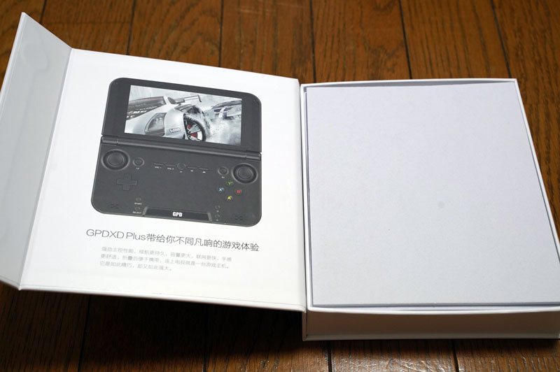 今更ですが GPD XD PLUS 買いました。 - GAZEMARU 