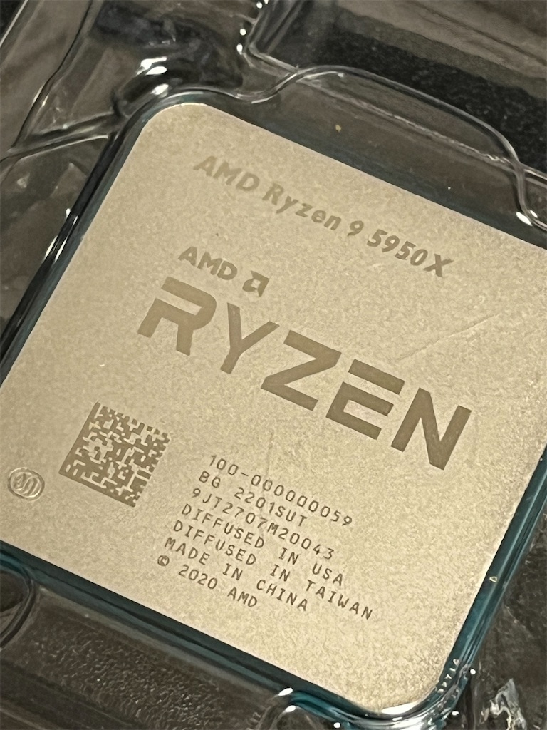 f:id:gazemaru:20250912155549j:image f:id:gazemaru:20250912155549j:image