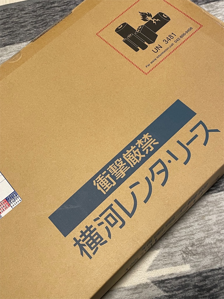 f:id:gazemaru:20260120121558j:image