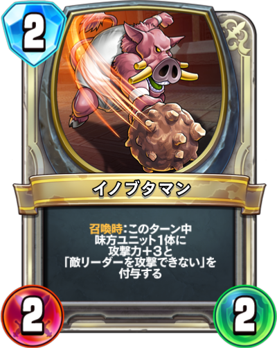 f:id:gazilgame:20190521115150p:plain f:id:gazilgame:20190521115150p:plain