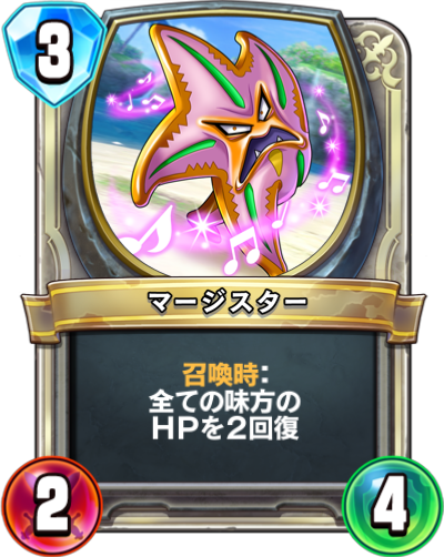 f:id:gazilgame:20190521115154p:plain f:id:gazilgame:20190521115154p:plain