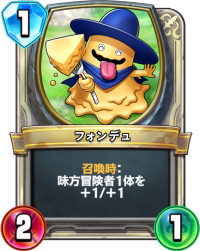 f:id:gazilgame:20190521115219p:plain f:id:gazilgame:20190521115219p:plain