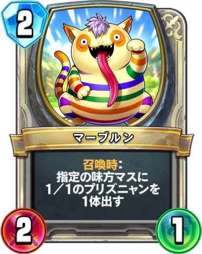f:id:gazilgame:20190521115225p:plain f:id:gazilgame:20190521115225p:plain