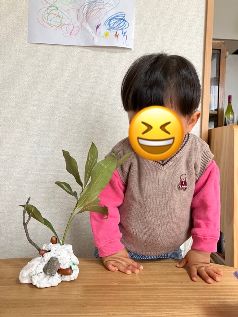 f:id:gazinko:20230402140410j:image