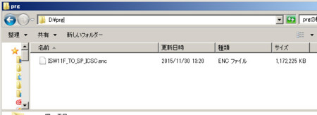 f:id:gaziro2000:20151130132305j:image f:id:gaziro2000:20151130132305j:image